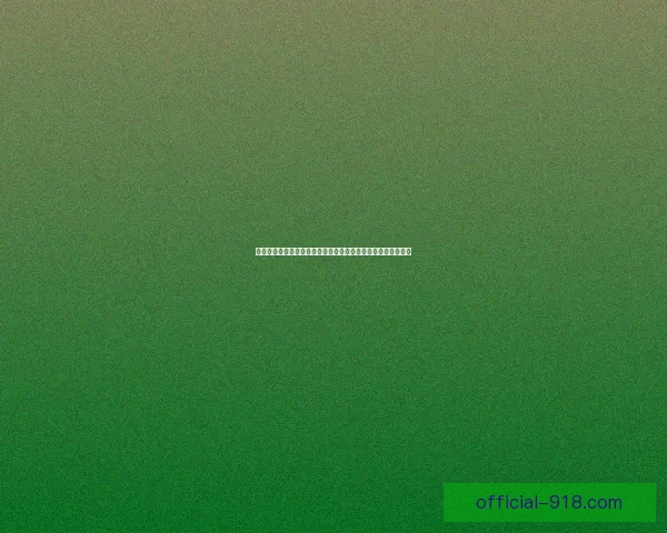 如何通过挑战书成功兑换邀请函并获取参加机会的详细流程解析